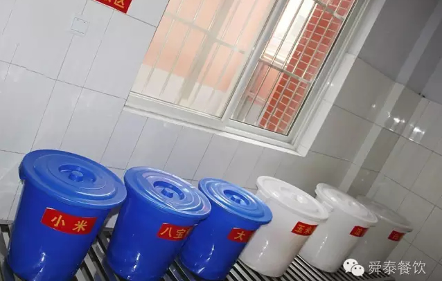 主食倉庫雜糧區域